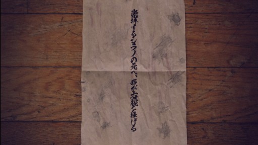 ꡼ No.003 | SNSߥƥ꡼Project:;COLDפϡYouTubeTwitterʤɤȤŸARG