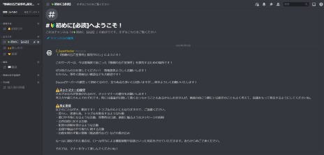 ꡼ No.007 | Project:;COLD 1.8פοʻcase.633 θɤϡ5ͤޤ줿οȤ