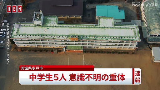 ꡼ No.002 | SNSߥƥ꡼Project:;COLD 1.8סcase.633 θɤβԤ