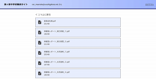 ꡼ No.007 | SNSߥƥ꡼Project:;COLD 1.8סcase.633 θɤβԤ