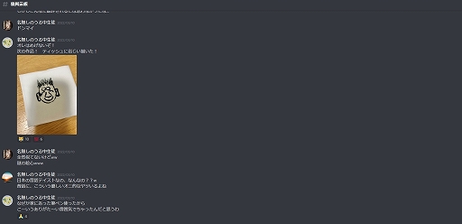 ꡼ No.009 | SNSߥƥ꡼Project:;COLD 1.8סcase.633 θɤβԤ