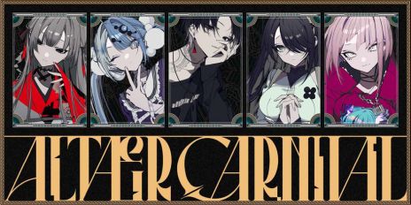 ꡼ No.003 | YouTubeȤäİԻ÷Υǥࡣ￯ߥƥ꡼Project:;COLD 2.0 ALT&#198;R CARNIVALסܺ٤