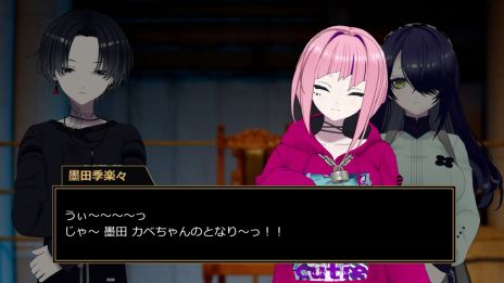 ꡼ No.005 | ǥ˻İԤȤƲ롣ADVProject:;COLD case.674 ALT&#198;R CARNIVALסեꥢǤۿ