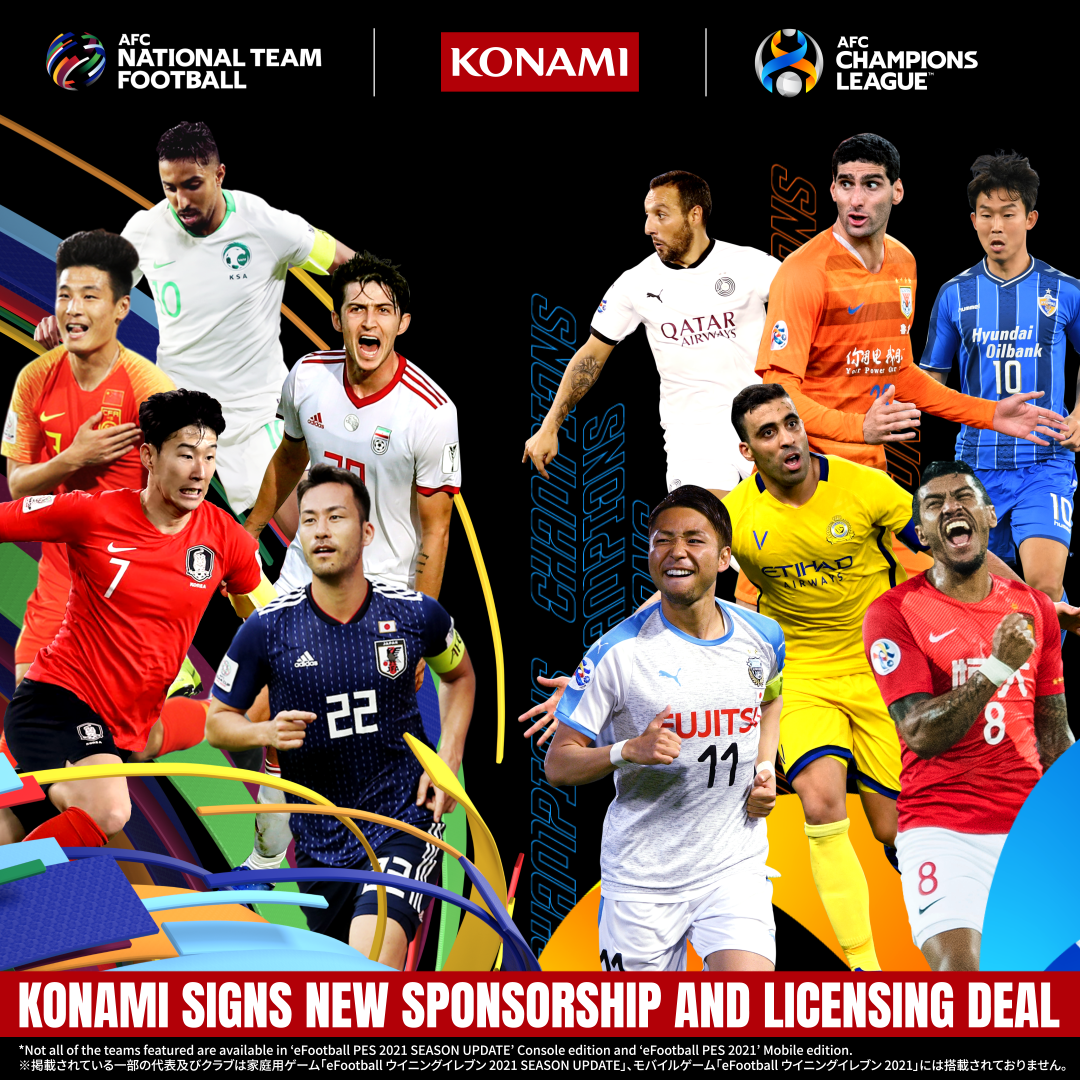 Konamiがafc アジアサッカー連盟 とのパートナーシップ拡充を発表 Afc Champions Leagueに加えてafcが主催の大会のゲーム化権を取得