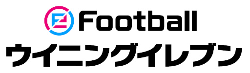 画像ギャラリー No.002のサムネイル画像 / 全国都道府県対抗eスポーツ選手権 2021 MIE,ウイイレ&プロスピ部門の特設サイトが開設