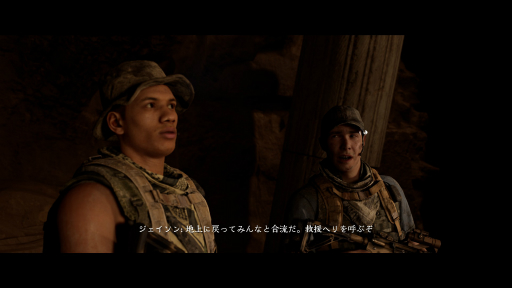 画像ギャラリー No.013のサムネイル画像 / ホラーADV「THE DARK PICTURES: HOUSE OF ASHES」の序盤をプレイ。迫られる究極の選択,そして恐ろしいのは怪物よりも人間の心