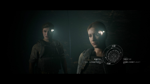 画像ギャラリー No.014のサムネイル画像 / ホラーADV「THE DARK PICTURES: HOUSE OF ASHES」の序盤をプレイ。迫られる究極の選択,そして恐ろしいのは怪物よりも人間の心