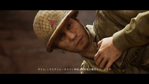 画像ギャラリー No.015のサムネイル画像 / ホラーADV「THE DARK PICTURES: HOUSE OF ASHES」の序盤をプレイ。迫られる究極の選択,そして恐ろしいのは怪物よりも人間の心