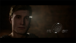 画像ギャラリー No.017のサムネイル画像 / ホラーADV「THE DARK PICTURES: HOUSE OF ASHES」の序盤をプレイ。迫られる究極の選択,そして恐ろしいのは怪物よりも人間の心