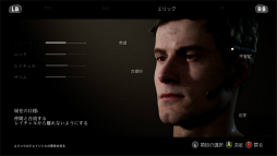 画像ギャラリー No.019のサムネイル画像 / ホラーADV「THE DARK PICTURES: HOUSE OF ASHES」の序盤をプレイ。迫られる究極の選択,そして恐ろしいのは怪物よりも人間の心