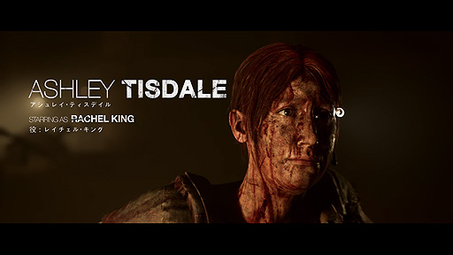 画像ギャラリー No.002のサムネイル画像 / ホラーADV「THE DARK PICTURES: HOUSE OF ASHES」最新トレイラーが公開。登場人物達が直面する苦難が垣間見える映像