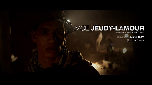 画像ギャラリー No.003のサムネイル画像 / ホラーADV「THE DARK PICTURES: HOUSE OF ASHES」最新トレイラーが公開。登場人物達が直面する苦難が垣間見える映像