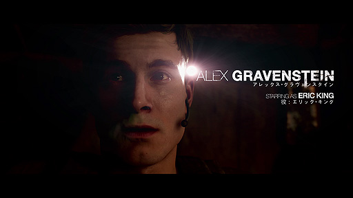 画像ギャラリー No.006のサムネイル画像 / ホラーADV「THE DARK PICTURES: HOUSE OF ASHES」最新トレイラーが公開。登場人物達が直面する苦難が垣間見える映像