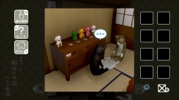 ���������꡼ No.005�Υ���ͥ������ / Switch������򤭥��ɥ٥���㡼��ǭ�ͤΤ��ɤ����æ�Сפ�������꡼��