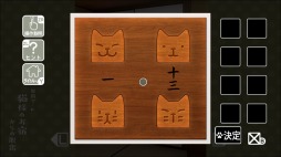 ���������꡼ No.006�Υ���ͥ������ / Switch������򤭥��ɥ٥���㡼��ǭ�ͤΤ��ɤ����æ�Сפ�������꡼��