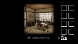 ǭ�ͤΤ��ɤ����æ��