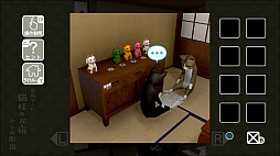 ǭ�ͤΤ��ɤ����æ��