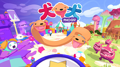 ꡼ No.001 | 󥲡ָ PHOGS!ˡפۿ1ĤΤ2ĤƬ󥳡ʸˤ륢󥲡