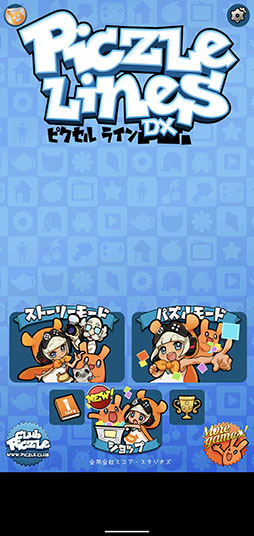 ꡼ No.001Υͥ / ĤʤƱ줿򸫤Ĥ褦ޥ۸ѥ֥ԥ饤DXפҲ𤹤֡ʤۤܡޥۥ̿2464