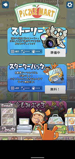 ꡼ No.002Υͥ / ĤʤƱ줿򸫤Ĥ褦ޥ۸ѥ֥ԥ饤DXפҲ𤹤֡ʤۤܡޥۥ̿2464