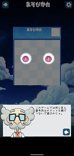 ꡼ No.003Υͥ / ĤʤƱ줿򸫤Ĥ褦ޥ۸ѥ֥ԥ饤DXפҲ𤹤֡ʤۤܡޥۥ̿2464