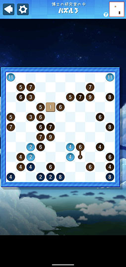 ꡼ No.004Υͥ / ĤʤƱ줿򸫤Ĥ褦ޥ۸ѥ֥ԥ饤DXפҲ𤹤֡ʤۤܡޥۥ̿2464