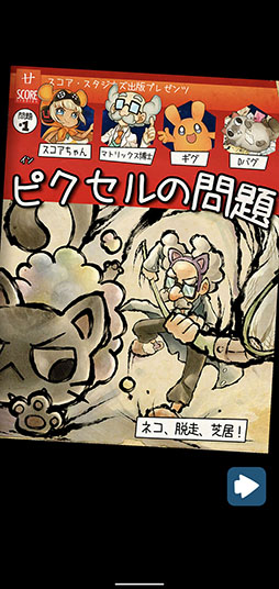 ꡼ No.005Υͥ / ĤʤƱ줿򸫤Ĥ褦ޥ۸ѥ֥ԥ饤DXפҲ𤹤֡ʤۤܡޥۥ̿2464