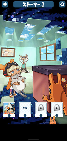 ꡼ No.006Υͥ / ĤʤƱ줿򸫤Ĥ褦ޥ۸ѥ֥ԥ饤DXפҲ𤹤֡ʤۤܡޥۥ̿2464