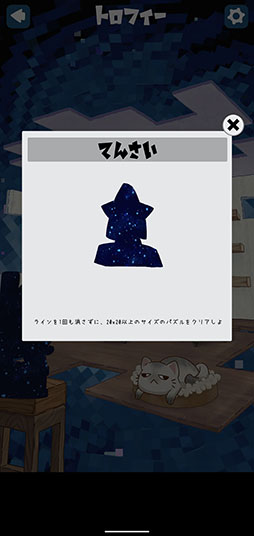 ꡼ No.008Υͥ / ĤʤƱ줿򸫤Ĥ褦ޥ۸ѥ֥ԥ饤DXפҲ𤹤֡ʤۤܡޥۥ̿2464