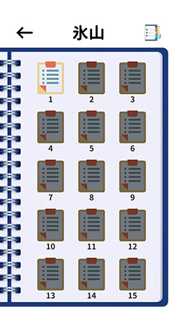 ꡼ No.002 | ưʪν롼˱ƶAndroidץ̶˥ѥפҲ𤹤֡ʤۤܡޥۥ̿2465