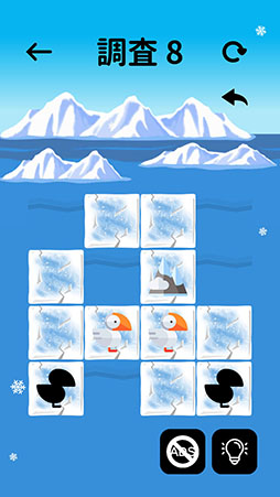 ꡼ No.007 | ưʪν롼˱ƶAndroidץ̶˥ѥפҲ𤹤֡ʤۤܡޥۥ̿2465