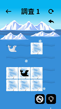 ꡼ No.008 | ưʪν롼˱ƶAndroidץ̶˥ѥפҲ𤹤֡ʤۤܡޥۥ̿2465