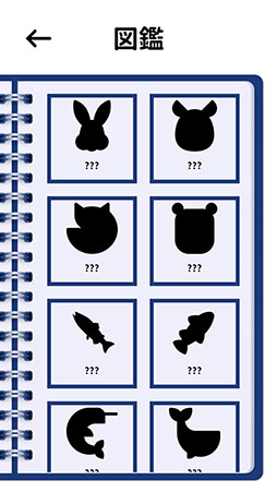 ꡼ No.009 | ưʪν롼˱ƶAndroidץ̶˥ѥפҲ𤹤֡ʤۤܡޥۥ̿2465