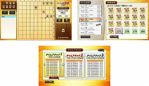 ꡼ No.001Υͥ / Switchѥեȡ֤ߤʤε; ԡפۿ鿴ԤԸε;500Ͽ