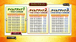 みんなの詰将棋 入門編