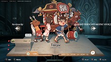 ꡼ No.007Υͥ / SwitchǡDEEMO -Reborn-פͽ򳫻ϡݤã͡פȥܤڶʥѥåξ