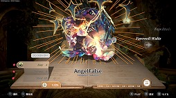 ꡼ No.011 | Switch/iOS/AndroidǡDEEMO -Reborn-פ꡼ݤãͥܥѥåۤڶʤɲäDLCۿ