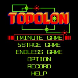 画像ギャラリー No.002のサムネイル画像 / アクションパズルゲーム「TOPOLON(トポロン)」がG-MODEアーカイブスよりリリース