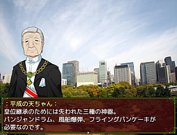 �ѥȥ�η�����ʪ�ۣ� Ķ��̵Ũ���ʼ��