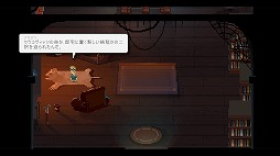 ꡼ No.002 | PS4/SwitchADVNine Witches: ²ưפ415ȯ䡣Υ륦ļĮǵ̯ʻſ