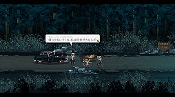 ꡼ No.005 | PS4/SwitchADVNine Witches: ²ưפ415ȯ䡣Υ륦ļĮǵ̯ʻſ