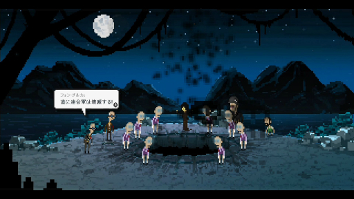 ꡼ No.002 | Nine Witches: ²ưץץ쥤ݡȡȡԶ࿵ʡġĤ륿֡򶲤̡ΥΥˤĤ뤫