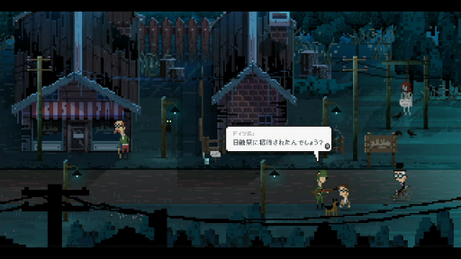 ꡼ No.008 | Nine Witches: ²ưץץ쥤ݡȡȡԶ࿵ʡġĤ륿֡򶲤̡ΥΥˤĤ뤫