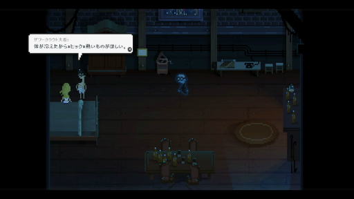 ꡼ No.010 | Nine Witches: ²ưץץ쥤ݡȡȡԶ࿵ʡġĤ륿֡򶲤̡ΥΥˤĤ뤫