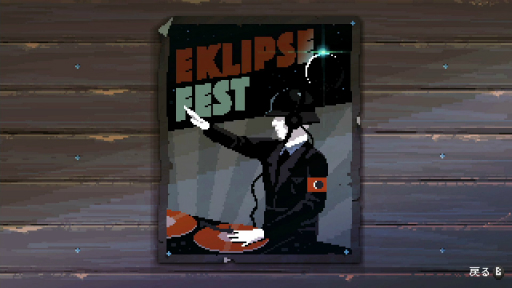 ꡼ No.013 | Nine Witches: ²ưץץ쥤ݡȡȡԶ࿵ʡġĤ륿֡򶲤̡ΥΥˤĤ뤫