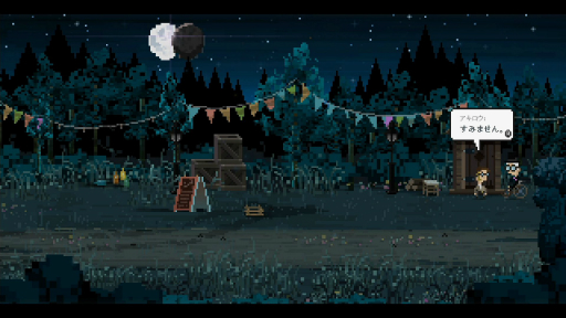 ꡼ No.016 | Nine Witches: ²ưץץ쥤ݡȡȡԶ࿵ʡġĤ륿֡򶲤̡ΥΥˤĤ뤫