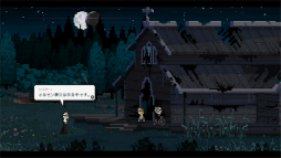 ꡼ No.018 | Nine Witches: ²ưץץ쥤ݡȡȡԶ࿵ʡġĤ륿֡򶲤̡ΥΥˤĤ뤫