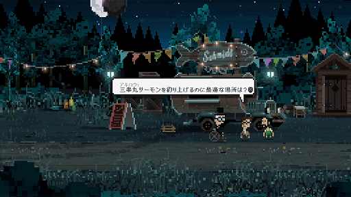 ꡼ No.002 | Nine Witches: ²ưפPS4Switchȯ