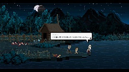 Nine Witches: ��²��ư