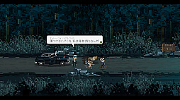 Nine Witches: ��²��ư